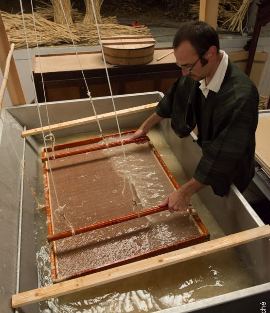 Fabrication du papier Japonais artisanal