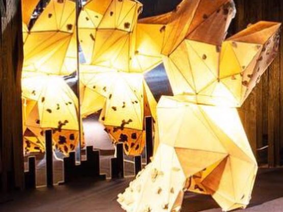 lampe en papier Japonais