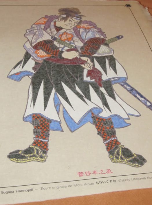Estampe Japonaise sur washi